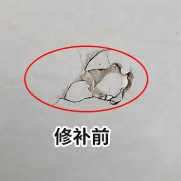 肃北瓷砖空鼓维修公司分享瓷砖防水涂料过厚或表面过于光滑，可能会产生的问题。