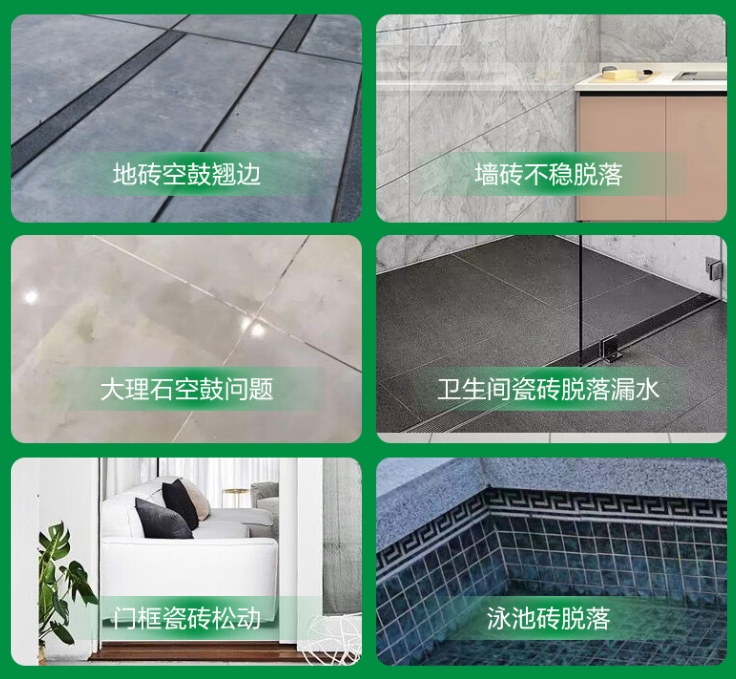 肃北瓷砖空鼓维修公司分享下旧房翻新时，原瓷砖基层处理不到位可能会导致的问题